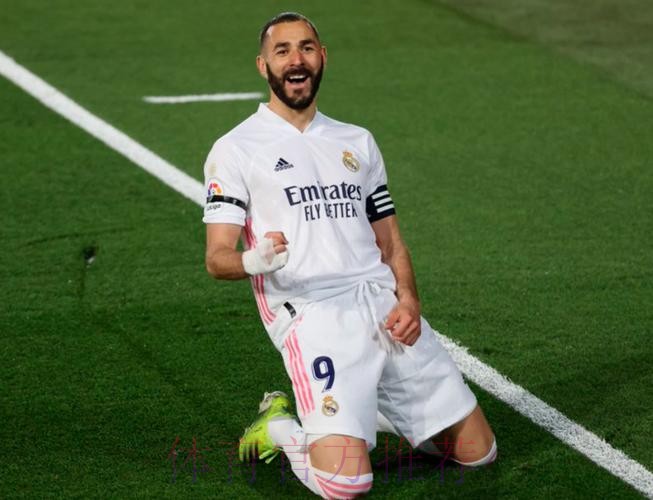 西甲-拼到最后!本泽马魔笛破门 皇马2-1黄潜拿第2 西甲-拼到最后!本泽马魔笛破门 皇马2-1黄潜拿第2