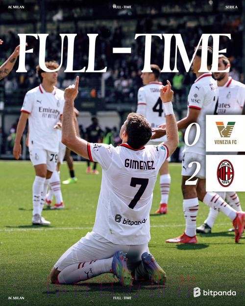 米兰在与皇马协商 两队可能在8月初踢热身赛