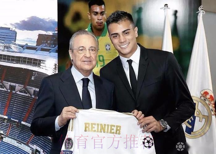 电台:巴拉多利德有意下赛季租借皇马小将雷尼尔 电台:巴拉多利德有意下赛季租借皇马小将雷尼尔