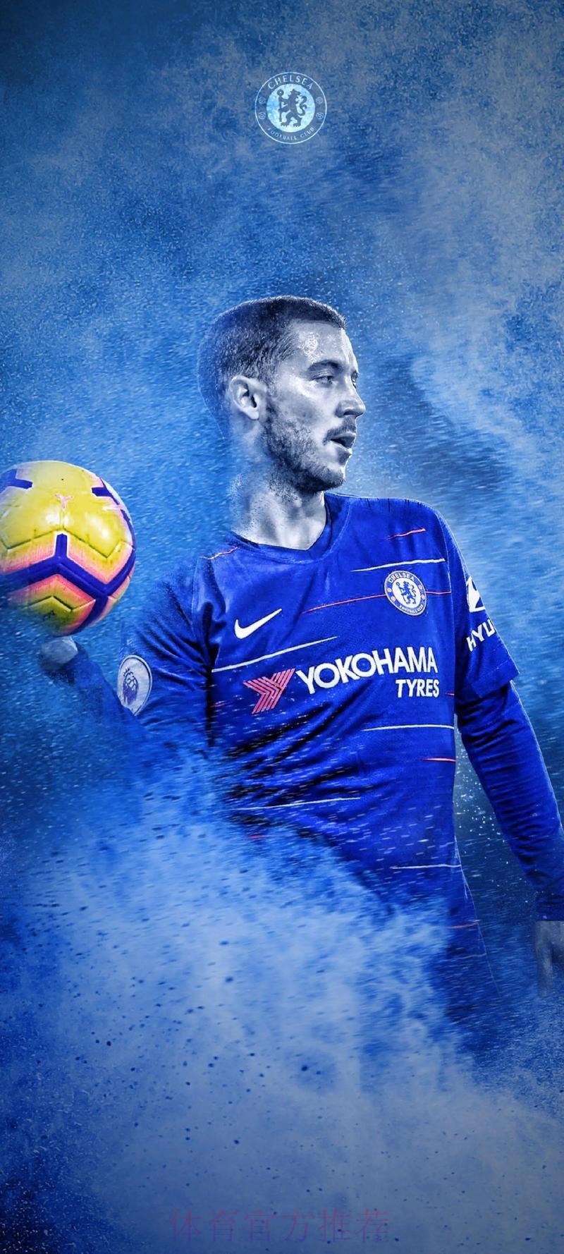 世体：阿扎尔很难赶上首回合西班牙国家德比