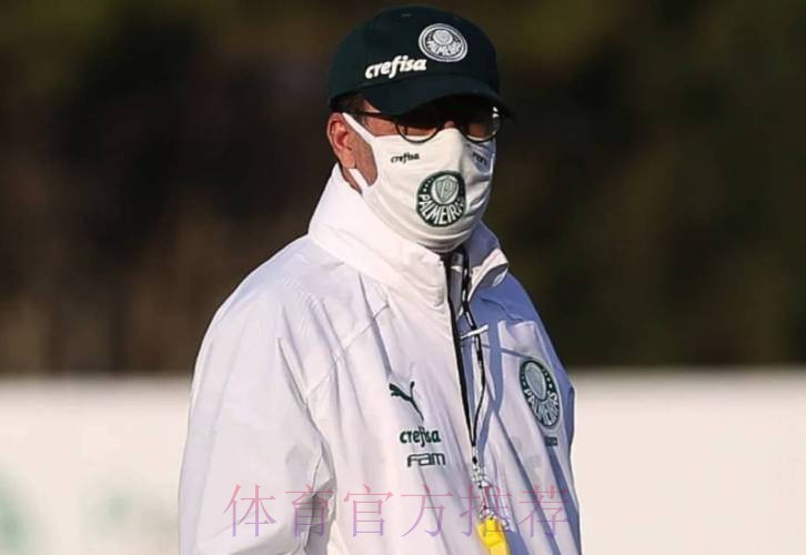 官方:前皇马主帅卢森博格新冠病毒检测呈阳性