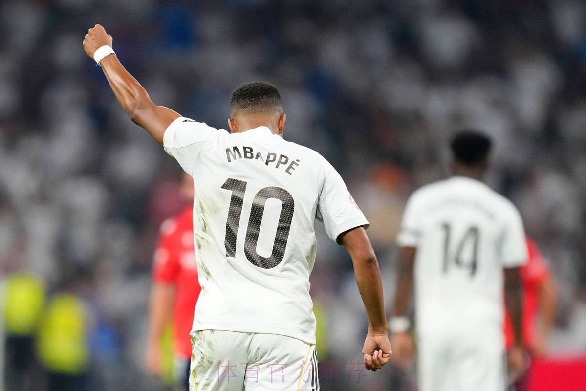 弗洛伦蒂诺身边人称 皇马有信心免签姆巴佩