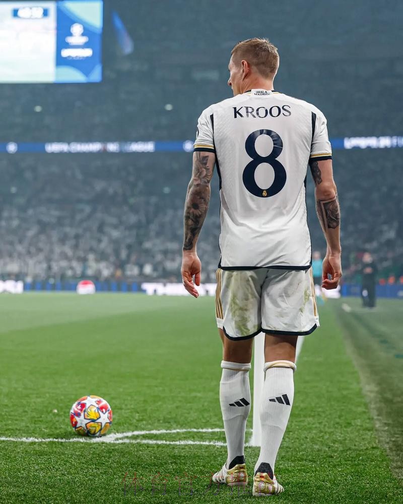 国民报:克罗斯不再与皇马续约 合同到期将选择退役