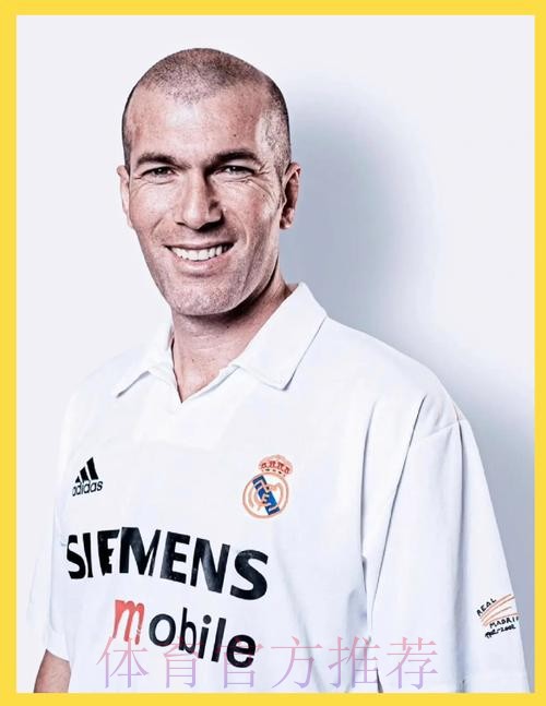 记者：皇马球员认为齐达内下赛季会继续执教球队